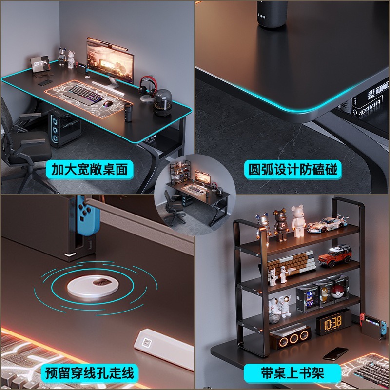Meja Komputer Modern Tech-sens - Office Tech Furniture ulasan dan harga