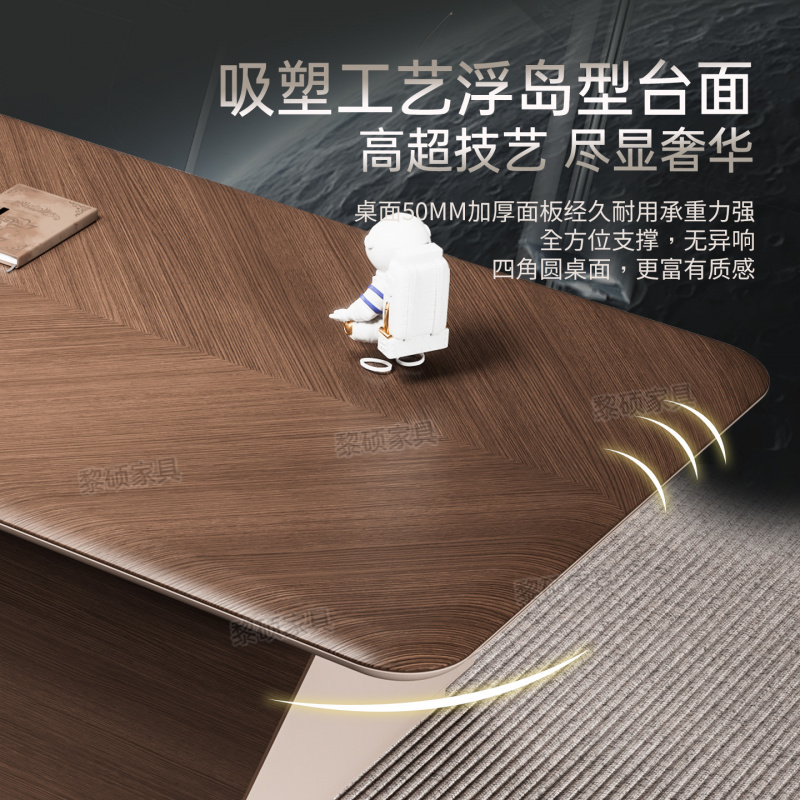 Meja Kantor Kelas E0, Canggih  - Office Tech Furniture ulasan dan harga